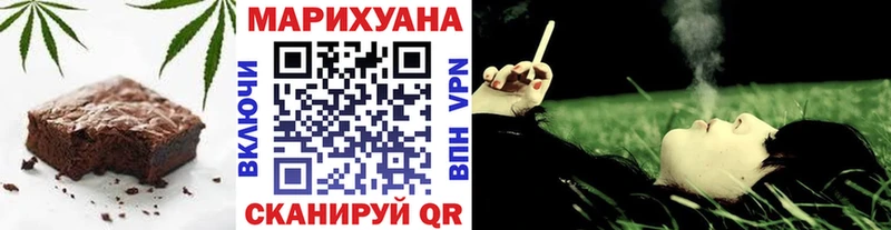 как найти наркотики  Губкин  kraken ссылки  Cannafood конопля 
