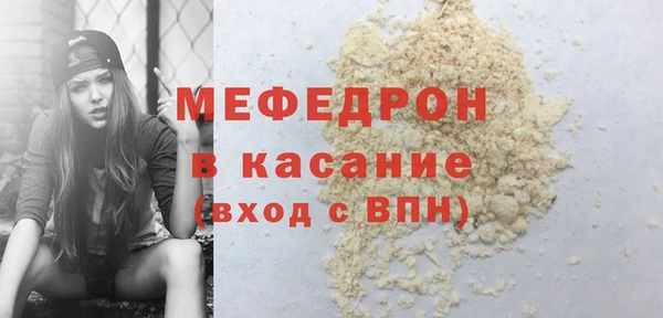 гидропоника Балабаново