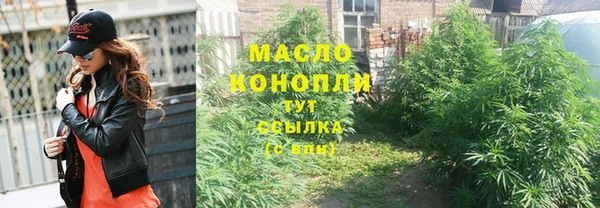 PSILOCYBIN Болхов