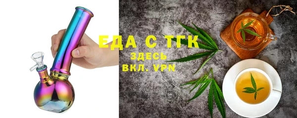 PSILOCYBIN Болхов