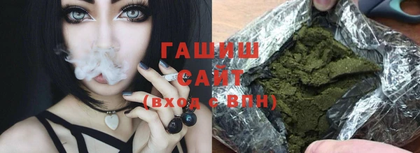 ПСИЛОЦИБИНОВЫЕ ГРИБЫ Арсеньев