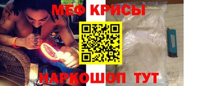 а пвп мука Кулебаки
