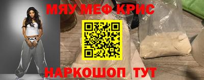 а пвп мука Кулебаки