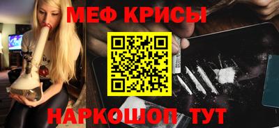 скорость Ликино-Дулёво