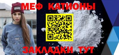 а пвп мука Кулебаки