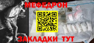 наркотики Лесосибирск