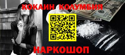 а пвп мука Кулебаки