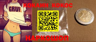 Альфа ПВП Кумертау