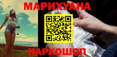 наркотики Лесосибирск