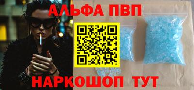 наркотики Лесосибирск