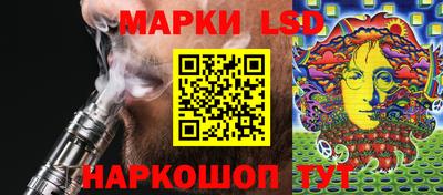 spice Кунгур