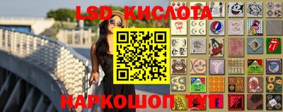 а пвп мука Кулебаки