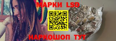 наркотики Лесосибирск