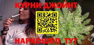 наркотики Лесосибирск