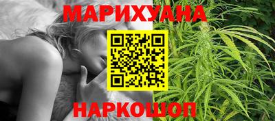 амф Ливны