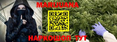 а пвп мука Кулебаки