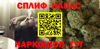 Альфа ПВП Кумертау