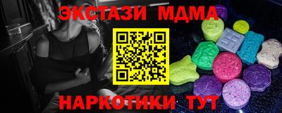 а пвп мука Кулебаки