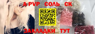 скорость Ликино-Дулёво