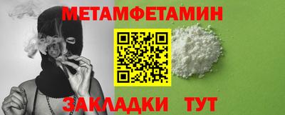 Альфа ПВП Кумертау