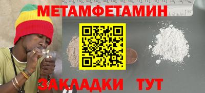 а пвп мука Кулебаки