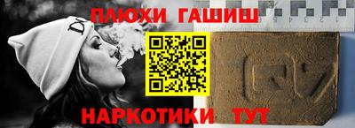 скорость Ликино-Дулёво