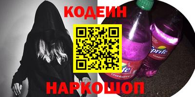 а пвп мука Кулебаки