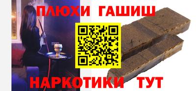 скорость Ликино-Дулёво