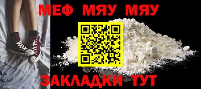 Альфа ПВП Кумертау