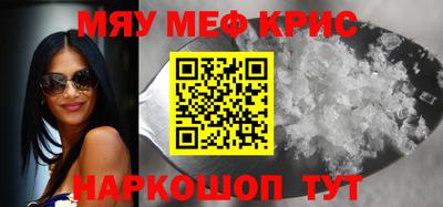 а пвп мука Кулебаки