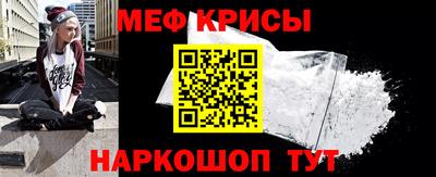 Альфа ПВП Кумертау