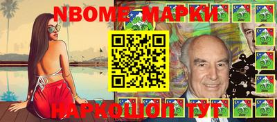 амф Ливны