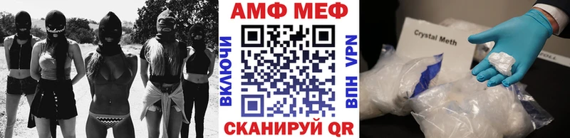 где купить наркоту  Губкин  Первитин кристалл 